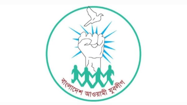 Screenshot 20230605 022901 Gallery - Bd Sylhet News