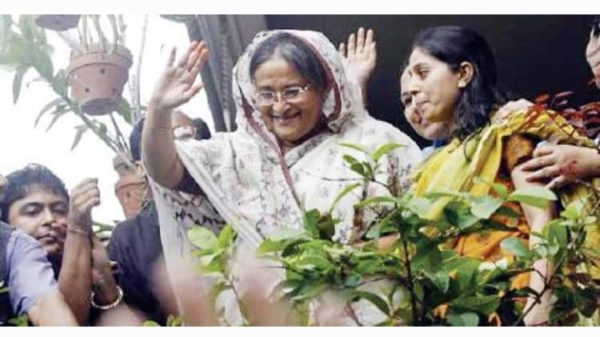 Screenshot 20230611 123545 Gallery - Bd Sylhet News