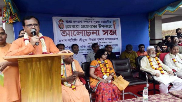 WhatsApp Image 2023 06 20 at 8.09.31 PM - Bd Sylhet News