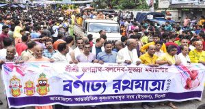 মৃদঙ্গ আর করতালের তালে তালে কীর্তন, সমবেতে হাজার-হাজার ভক্তবৃন্দ 17 WhatsApp Image 2023 06 20 at 8.09.46 PM - Bd Sylhet News