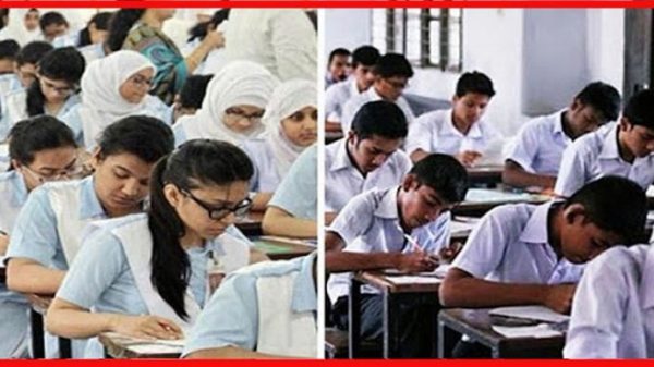 exam 2021 07 14 18 58 37 - Bd Sylhet News