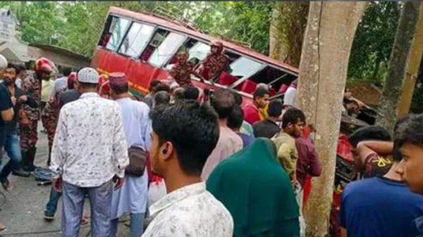 f0fd1d7780eb709e43e98d49dbcd3321 - Bd Sylhet News