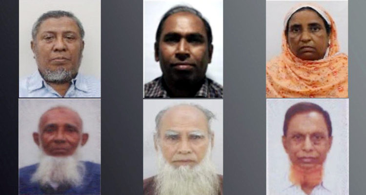 haj dead - Bd Sylhet News