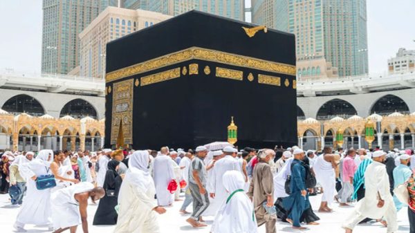 hajj lal talika samakal 647f3dfc88f1d - Bd Sylhet News