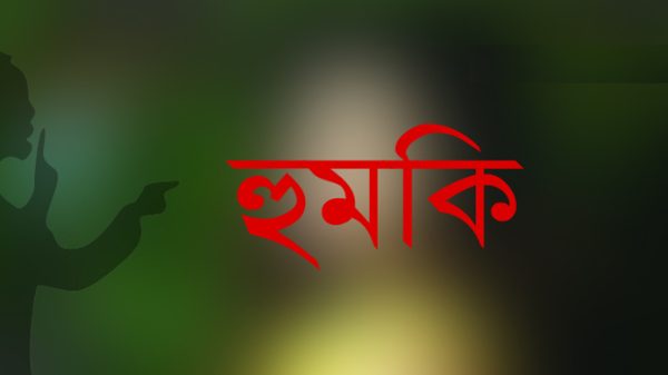 image 563821 1655582307 - Bd Sylhet News