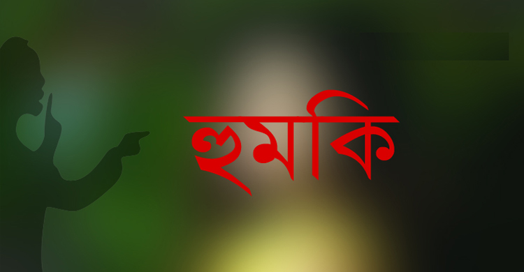 image 563821 1655582307 - Bd Sylhet News