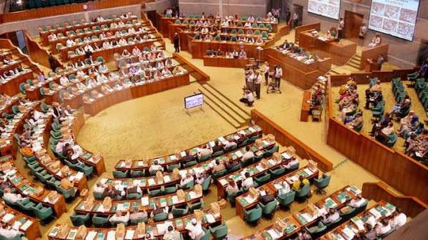 parliament samakal samakal 6489b27f781f1 - Bd Sylhet News
