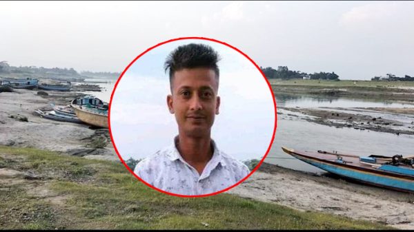 ppp - Bd Sylhet News