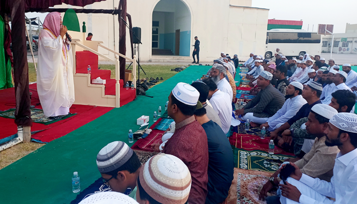quater - Bd Sylhet News