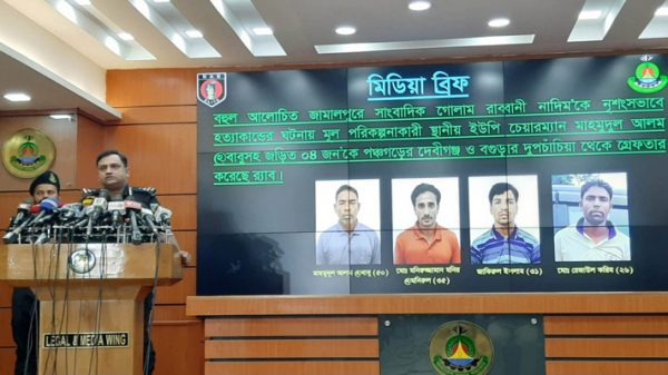 rab brief 20230617192514 - Bd Sylhet News