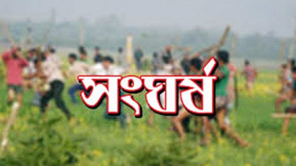 resize - Bd Sylhet News