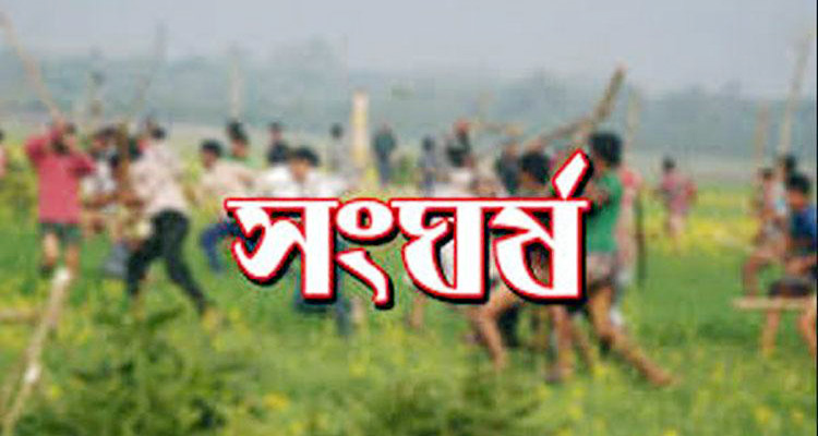 resize - Bd Sylhet News