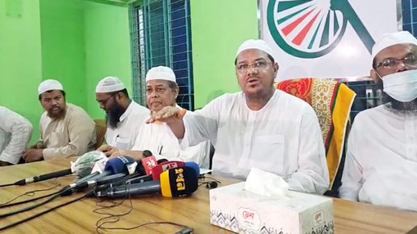 vote 1 20230612191658 - Bd Sylhet News