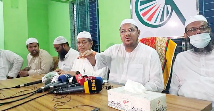 vote 1 20230612191658 - Bd Sylhet News