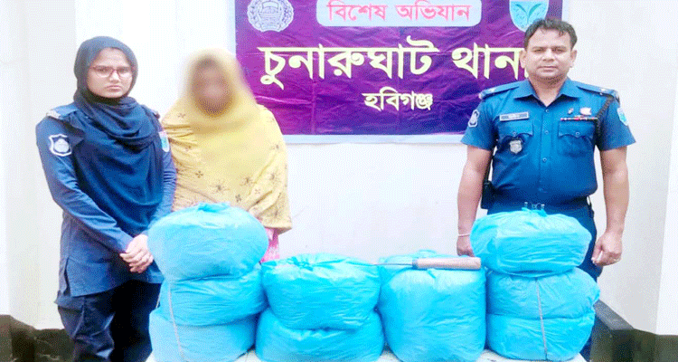 2 4 - Bd Sylhet News