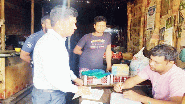354381 - Bd Sylhet News