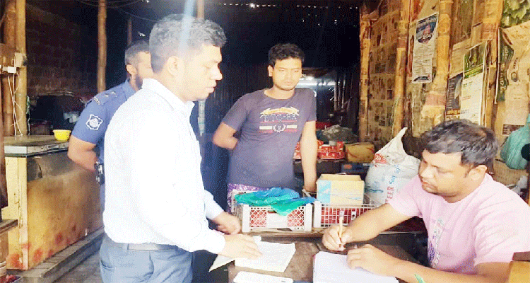 354381 - Bd Sylhet News