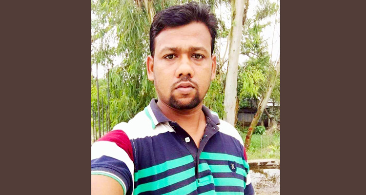 357957138 1001965204457377 7238567270053211463 n - Bd Sylhet News