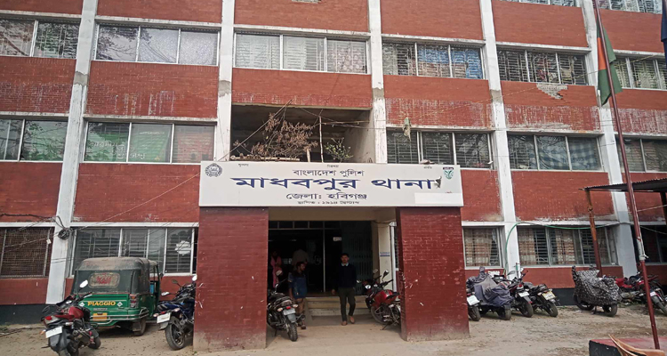 361422859 813203320252352 8930595120227829029 n - Bd Sylhet News