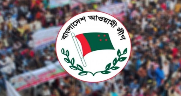 4558d3327228096340fccda37dea7a5f4fdb37dd9ff93e46 - Bd Sylhet News