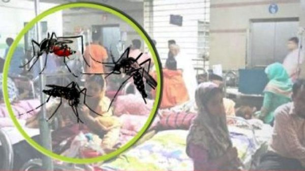533f0f3a9ec5b333b7233f82b96239a9 60eaddb22f675 - Bd Sylhet News