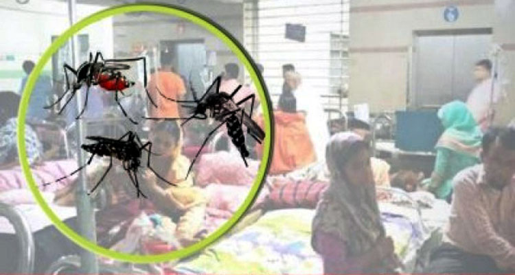 533f0f3a9ec5b333b7233f82b96239a9 60eaddb22f675 - Bd Sylhet News