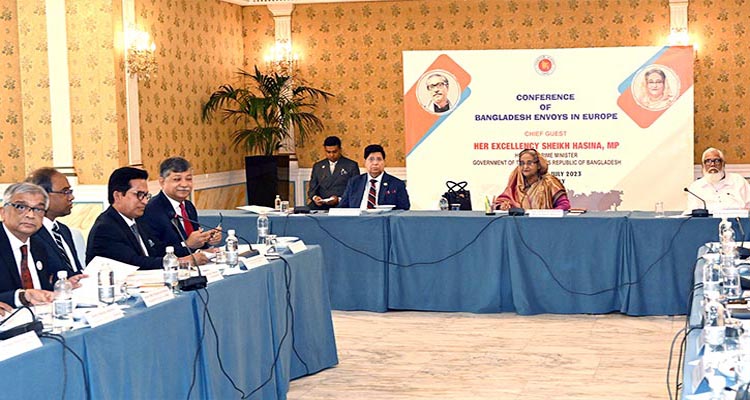 PM Europe 1 - Bd Sylhet News