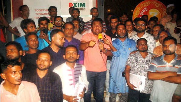 SECCASEBOK DOL photo - Bd Sylhet News