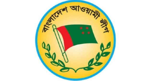 Screenshot 20221228 234722 Photo Editor - Bd Sylhet News