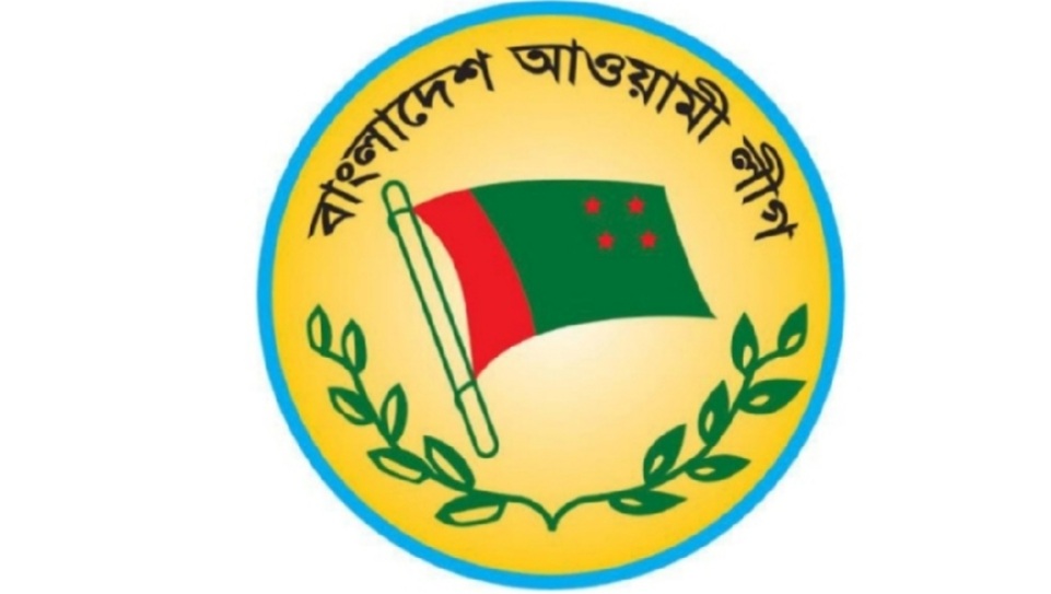 Screenshot 20221228 234722 Photo Editor - Bd Sylhet News