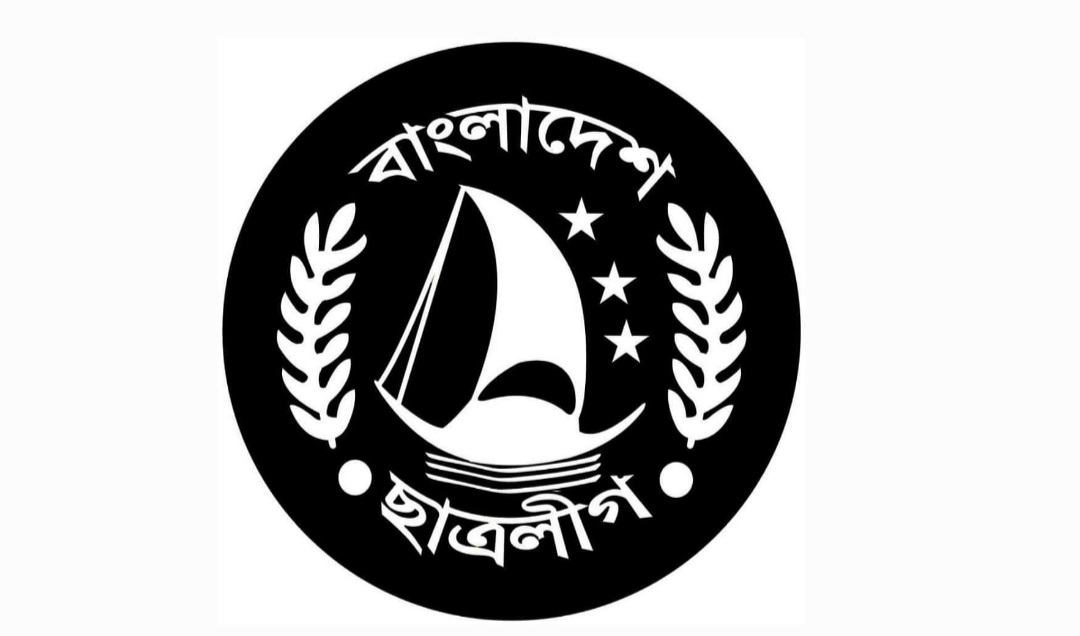 Screenshot 20230711 210742 Gallery - Bd Sylhet News