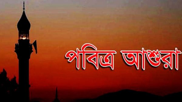 Screenshot 20230728 211120 Facebook - BD Sylhet News
