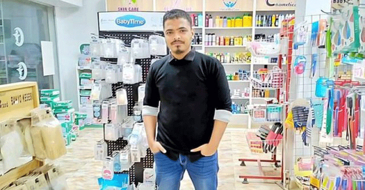 Untitled 1 copy 1 - Bd Sylhet News