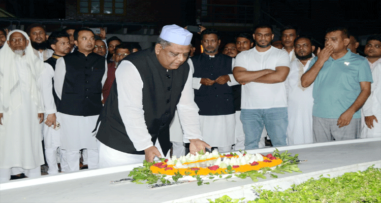 Untitled 2 - Bd Sylhet News