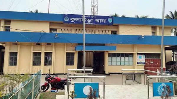 Untitled 3 copy - Bd Sylhet News