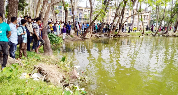 Untitled 7 copy 2 - Bd Sylhet News