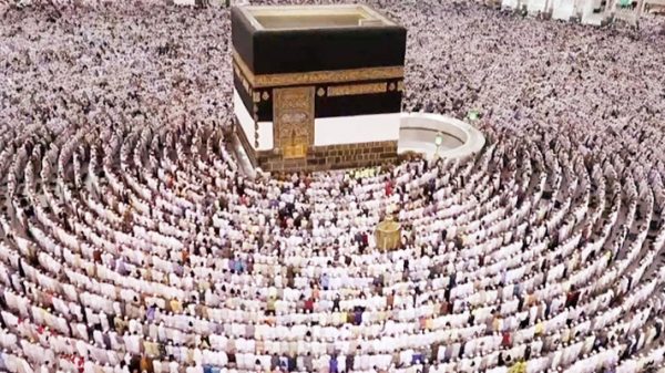 hajj bhorerkagoj - Bd Sylhet News