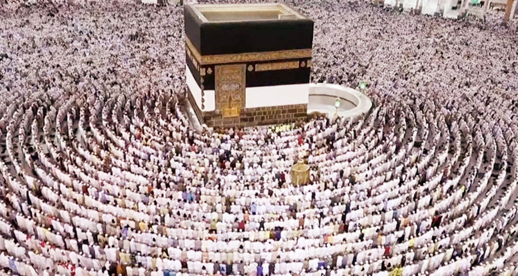 hajj bhorerkagoj - Bd Sylhet News