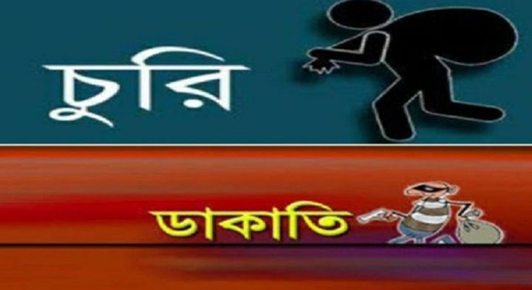 image 117283 1613043496 - Bd Sylhet News