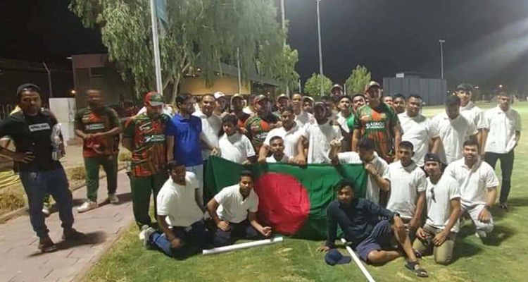 kuwait 20230722180011 - Bd Sylhet News