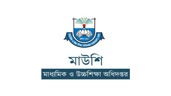 maushi news pp 20220227174441 - BD Sylhet News