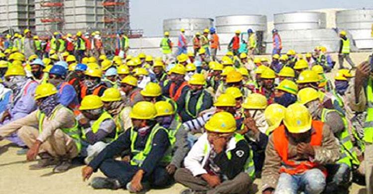 mly12 - Bd Sylhet News