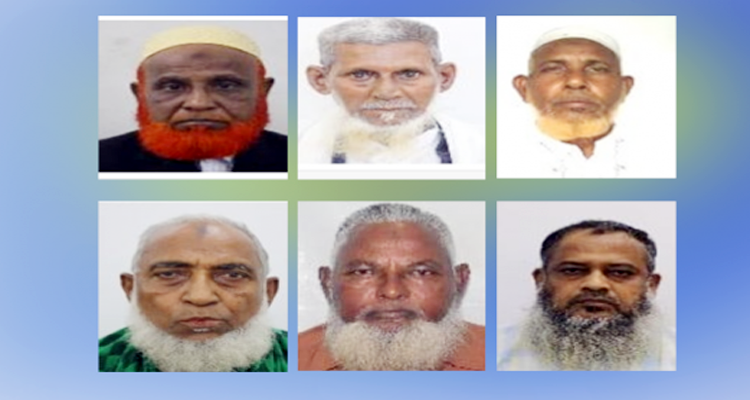 soudi probashi - Bd Sylhet News