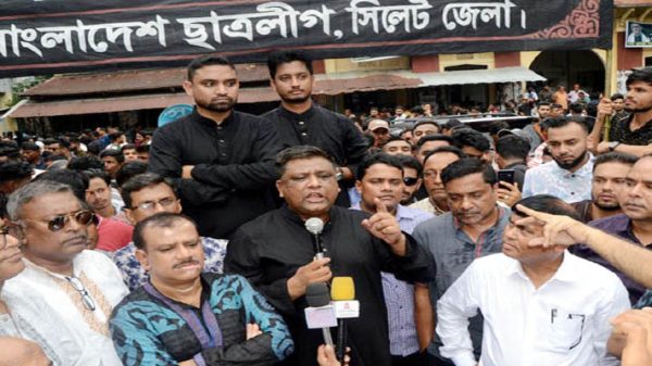 148878 - Bd Sylhet News
