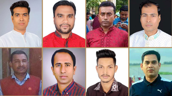 6639 - Bd Sylhet News