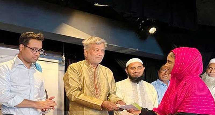 666666666666 20230801152918 - Bd Sylhet News