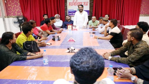 DESH JUBO SONGOTON PHOTO 02 - Bd Sylhet News