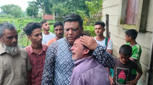IMG 20230827 WA0024 - Bd Sylhet News