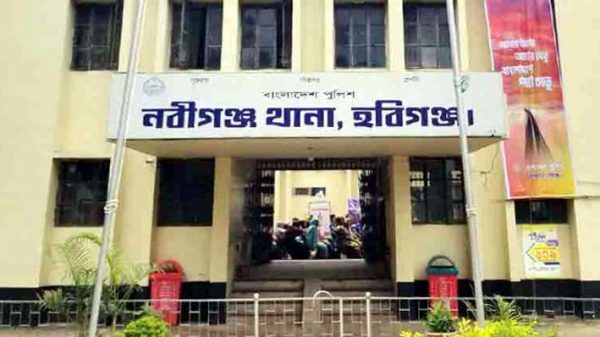 Nabiganj thana b90e65e0b74e9e5f1986e2a68977cb6c - Bd Sylhet News