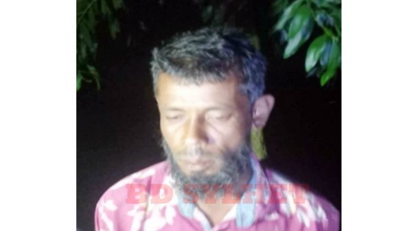 Screenshot 20230529 011917 Gallery - Bd Sylhet News